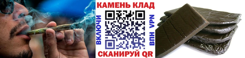ГАШ Изолятор Уварово