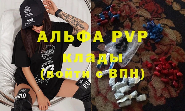 герыч Алексеевка