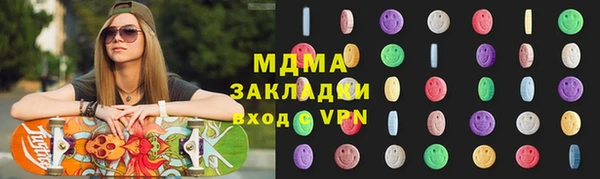 метадон Алзамай