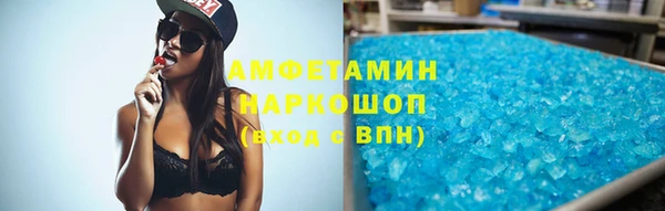 метадон Алзамай