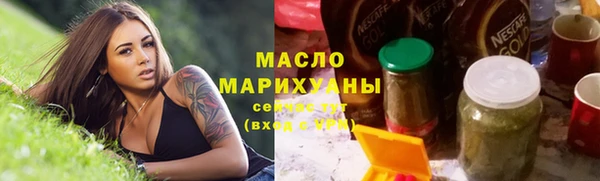 мяу мяу мука Алексин