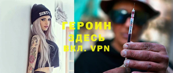 метадон Алзамай