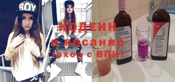 мяу мяу мука Алексин