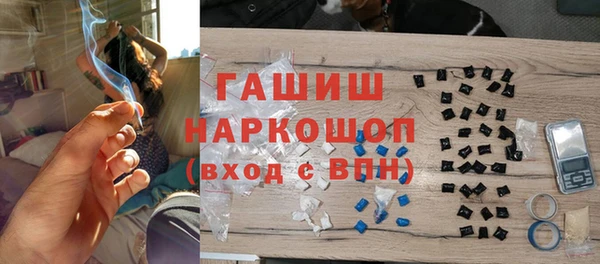 метадон Алзамай