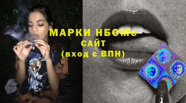 метадон Алзамай