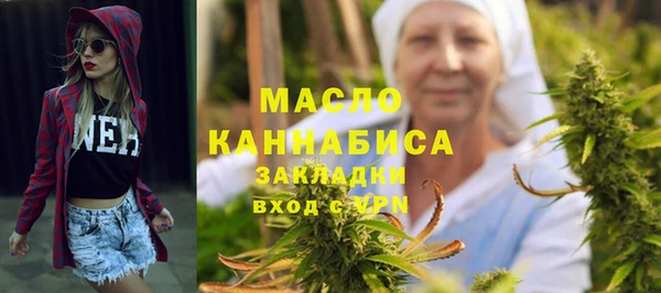 мяу мяу мука Алексин