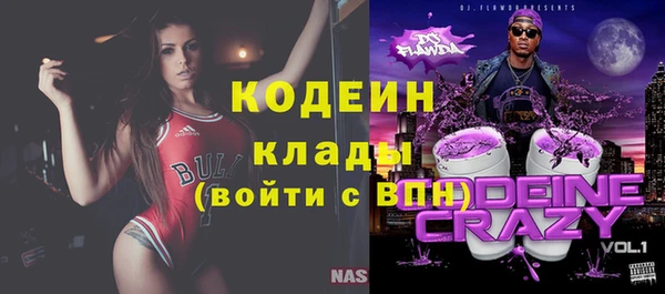 метадон Алзамай