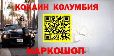 твердый Рузаевка