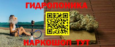 мефедрон мука Рязань