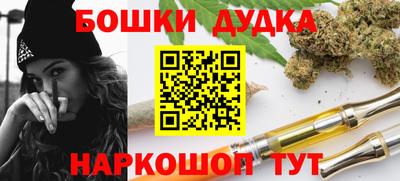 твердый Рузаевка