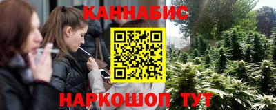 твердый Рузаевка