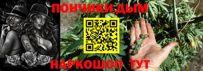 стафф Рыбинск