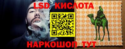 мефедрон мука Рязань