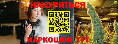 твердый Рузаевка