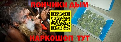 твердый Рузаевка