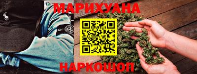 мефедрон мука Рязань
