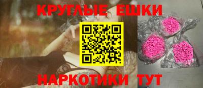 твердый Рузаевка