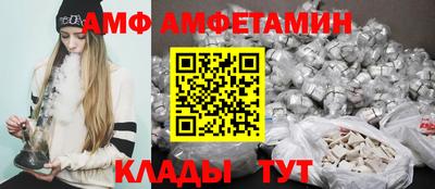твердый Рузаевка