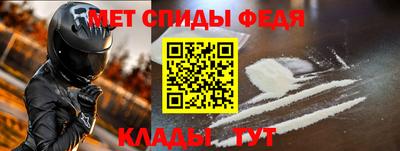 твердый Рузаевка
