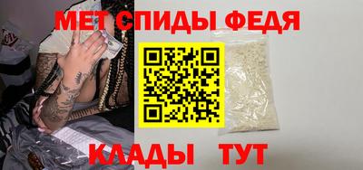 мяу мяу мука Свободный