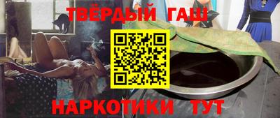 стафф Рыбинск