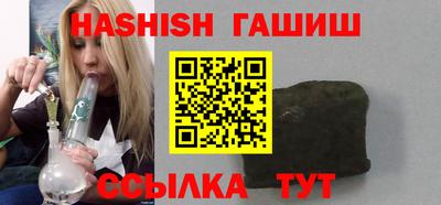 мефедрон мука Рязань