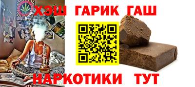 мефедрон мука Рязань