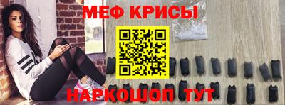 индика Северобайкальск