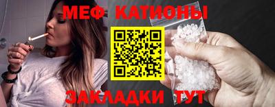 твердый Рузаевка