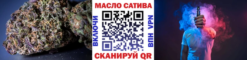 Дистиллят ТГК концентрат  Уварово 