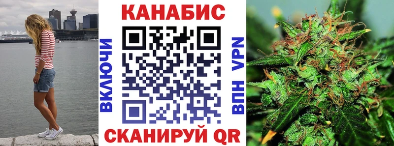 где можно купить   Уварово  МАРИХУАНА семена 